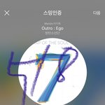 [방탄소년단] 외랑둥이들 <b>탕비실</b> 도면ㅋㅋㅋㅋㅋㅋㅋ