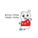 중3과학 걘데 이거 맞게 푼거지??ㅜ