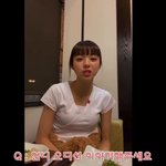 있지 유나가 말하는 <b>jyp</b> 길거리 캐스팅