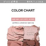 [드루와] 똑같은 <b>흰색</b>인데