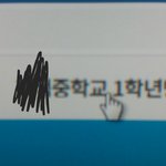 [알페스] 원한다면