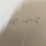 수학 기초 <b>젭알</b> 알려죠ㅠㅠㅠㅠ