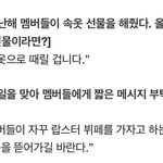 이거 누군지 아는사람ㅋㅋㅋㅋㅋㅋㅋㅋ