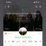 <b>타</b><b>팬</b>인데