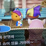 [댓글부탁해] 모동<b>숲</b> 살까 말까...