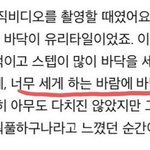 [모두드루와] 뮤비찍다가 바닥 다 깼다는 아이돌 안무수준;