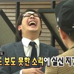 [댓글부탁해] 동생 분조장같은데 참교육 어케함 ㅜㅜ