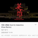 [NCT] 127의 끝은 이거다