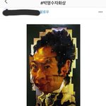 박명수 자화상 사건