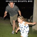 해외 <b>셀럽</b>의 리얼 육아