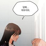 와 피라미드 게임 <b>존</b><b>잼</b>이다