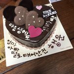[댓글부탁해] 케이크만들었는데 몇살이만든거같냐