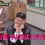 [댓글부탁해] 야ㅅㅂ미친 <b>강호동</b> 이거 뭐임????