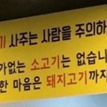 [드루와] 너희들 등교개학하고 <b>모둠</b>활동