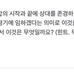 <b>배구</b> 제발 ㅠㅠㅠㅠㅠㅠㅠㅠ