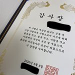 [드루와] 다들 내 어버이날 선물 보고 가
