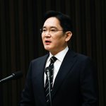 이재용 "회사 경영권 자식에게 안 물려줄 것"