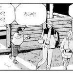 [드루와] 아 전과한거 뭔가 진짜 ㅈㄴ 후회된다