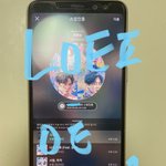 [EXO] 들어와봐