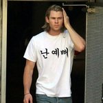 와 이게 <b>합성</b>이었다니..