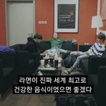 [모두드루와] 각자 본진 명언? <b>어록</b>? 써보자