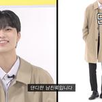 룩개팅 플렉스편 있잖아