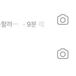 [댓글부탁해] 인스타 <b>디엠</b>에