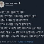 [인피니트] 다른건 몰라도 완전체 컴백하면