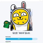 어플만들어봤어!!!