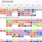 판타지들아 정신차려 제발