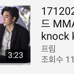 [모두드루와] 이거 본적 있는 사람??