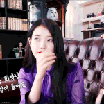 아이유랑