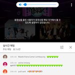 [NCT] ㅋㅋ 쉬발...