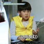 이친구 김동희배우 닮은거같지않아...?