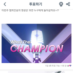 아이돌 덕후들은 봐줬으면 좋겠어