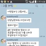 컴포즈 커피를 갈까 <b>봄봄</b>을 갈까 •••