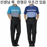[19] 향수냄새 없애는법 ㅈㅂㅈㅂㅈㅂㅈㅂㅈㅂ