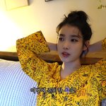 [모두드루와] 아이유와 방탄 슈가가 곡을 함께 하게된 계기 (곡...