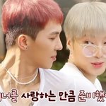 [위너] 인서덜 와봐 노래리스트 제목짓자