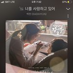 [EXO] 엑톡년드라 나 정신차리게 해줘