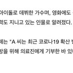 게이클럽 <b>이</b> 남<b>돌</b> 누구야??ㅈㅂ