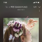 [EXO] 와 나 어버이날 편지 지금 쓰는데