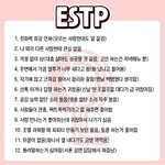 [드루와] 근데 이쁜 연예인 닮앗다는 소리 자주 들어도