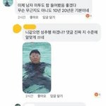 이태원 때문에 코로나 다시 터질 거 같음?
