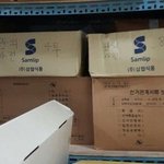 [댓글부탁해] 안산 단원을 투표 <b>보존</b>상태