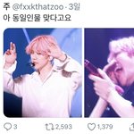 <b>용량</b> 없어서 푸는 본진 제목학원짤