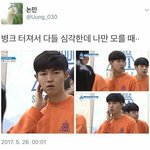 [드루와] 나 실제로보면 <b>손</b> <b>개</b>이쁘거든??