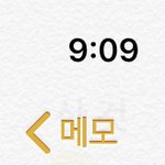 [드루와] 나 <b>사고</b>싶은거 다 샀는데 조카 많이 삼