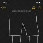 [댓글부탁해] 반바지 <b>길이</b>추반쫌