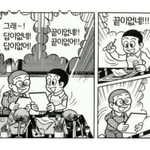 [댓글부탁해] 인스타스토리<b>화질</b>왜저래??